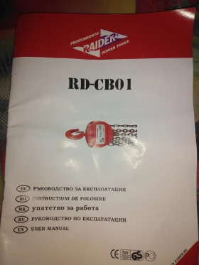 ����� �������  ���. ����� 1 ��� | Mobile.bg � ����� ������ 6