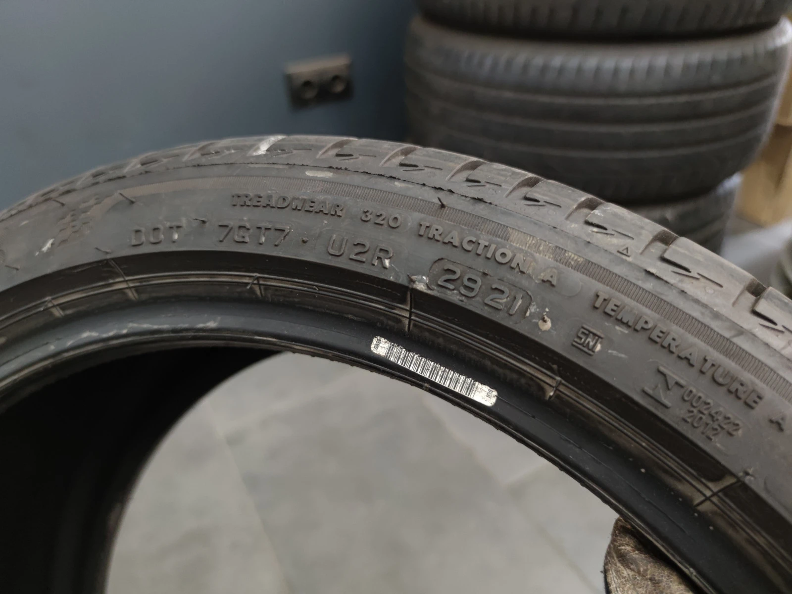  225/40R18 | Mobile.bg   5