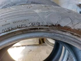  245/45R18 | Mobile.bg    5