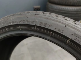 Гуми Летни 225/40R18, снимка 8 - Гуми и джанти - 46455987