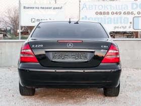 Mercedes-Benz E 220 2.2cdi 150kc Avtomat , снимка 7