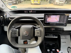 Citroen C3 44kW ГАРАНЦИОННА, снимка 10