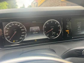 Mercedes-Benz S 500, снимка 5