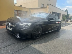 Mercedes-Benz S 500, снимка 4