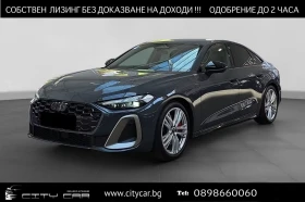 Audi A5 E-HYBRID / S-LINE / MMI DISPLAY / MATRIX / 360 / , снимка 1