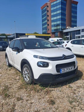 Citroen C3 1.5HDI, снимка 3
