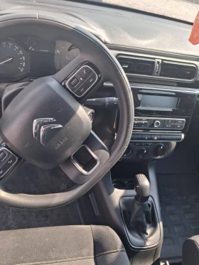 Citroen C3 1.5HDI, снимка 7