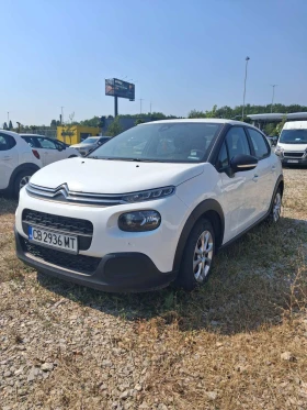 Citroen C3 1.5HDI, снимка 2