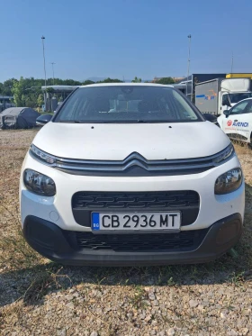 Citroen C3 1.5HDI, снимка 1