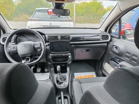 Citroen C3 1.2 Бензин 83 к. с. , снимка 10