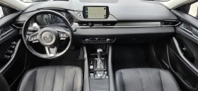 Mazda 6 Combi 2.5 194 к.с., снимка 10