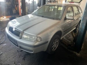 Skoda Octavia 4x4 - [1] 