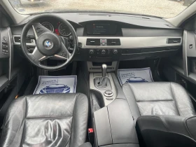 BMW 525 2.5 I 218кс, снимка 8