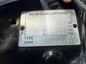 Fiat Sedici 4x4* ESP* 1.6i* *  ! | Mobile.bg    16