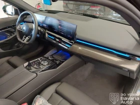 Обява за продажба на BMW 520 d xDrive Touring Steptronic M Sport Paket ~ 109 764 лв. - изображение 6