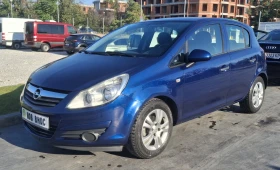 Opel Corsa D 110 Jahre | Mobile.bg    4