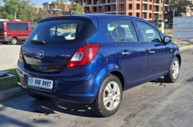 Opel Corsa D 110 Jahre | Mobile.bg    8