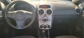 Opel Corsa D 110 Jahre | Mobile.bg    10