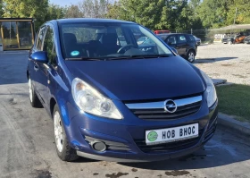 Opel Corsa D 110 Jahre | Mobile.bg    2