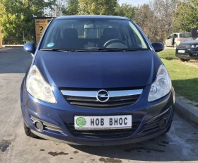 Opel Corsa D 110 Jahre | Mobile.bg    3