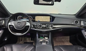 Mercedes-Benz S 350 - 51900 лв. / 26536.05 € - 81460953 7