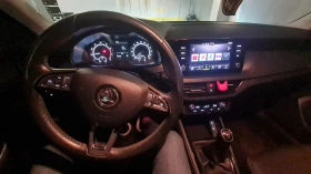 Обява за продажба на Skoda Scala 1.0 TSI ~17 390 лв. - изображение 9 | Auto.bg Обява за продажба на Skoda Scala 1.0 TSI ~17 390 лв. - изображение 9