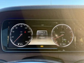 Mercedes-Benz S 550 - 25398 € / 49674.17 лв. - 70208291 8