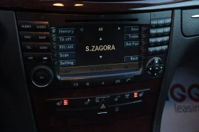 Mercedes-Benz E 220 2.2cdi 150kc Avtomat  - 4100 € / 8018.90 лв. - 94260264 13