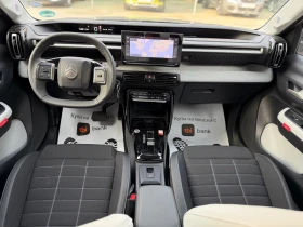 Citroen C3 44kW ГАРАНЦИОННА - 17000 € / 33249.11 лв. - 79628712 7