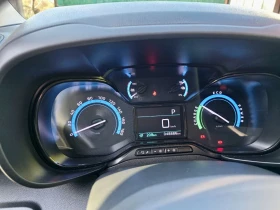 Citroen Berlingo ELECTRIC 50kW | Auto.bg — изображение 13
