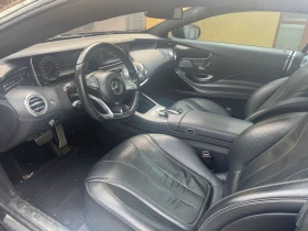 Mercedes-Benz S 500 - 33999 € / 66496.26 лв. - 52141847 7
