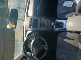 Peugeot 407 2.0 HDI - 5 € / 9.78 лв. - 90750673 9