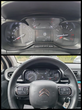 Citroen C3 1.2 ������ 83 �. �.  | Mobile.bg � ����� ������ 13