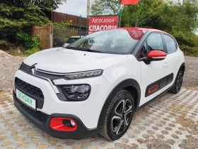 Citroen C3 1.2 ������ 83 �. �.  | Mobile.bg � ����� ������ 2
