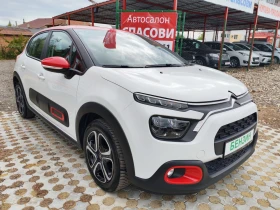Citroen C3 1.2 ������ 83 �. �.  | Mobile.bg � ����� ������ 3