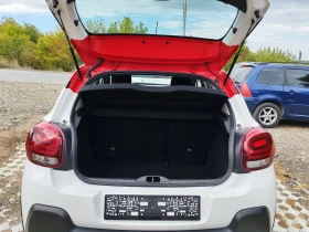 Citroen C3 1.2 ������ 83 �. �.  | Mobile.bg � ����� ������ 9