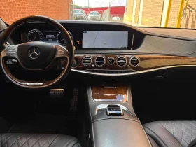 Mercedes-Benz S 550 4MATIC LWB * АВТОКРЕДИТ БЕЗ ПЪРВОНАЧАЛНА ВНОСКА*  | Auto.bg — изображение 9