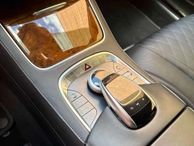 Mercedes-Benz S 550 4MATIC LWB * АВТОКРЕДИТ БЕЗ ПЪРВОНАЧАЛНА ВНОСКА*  | Auto.bg — изображение 15