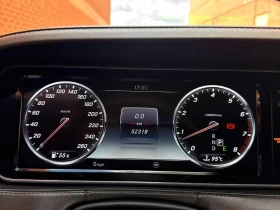 Mercedes-Benz S 550 4MATIC LWB * АВТОКРЕДИТ БЕЗ ПЪРВОНАЧАЛНА ВНОСКА*  | Auto.bg — изображение 8