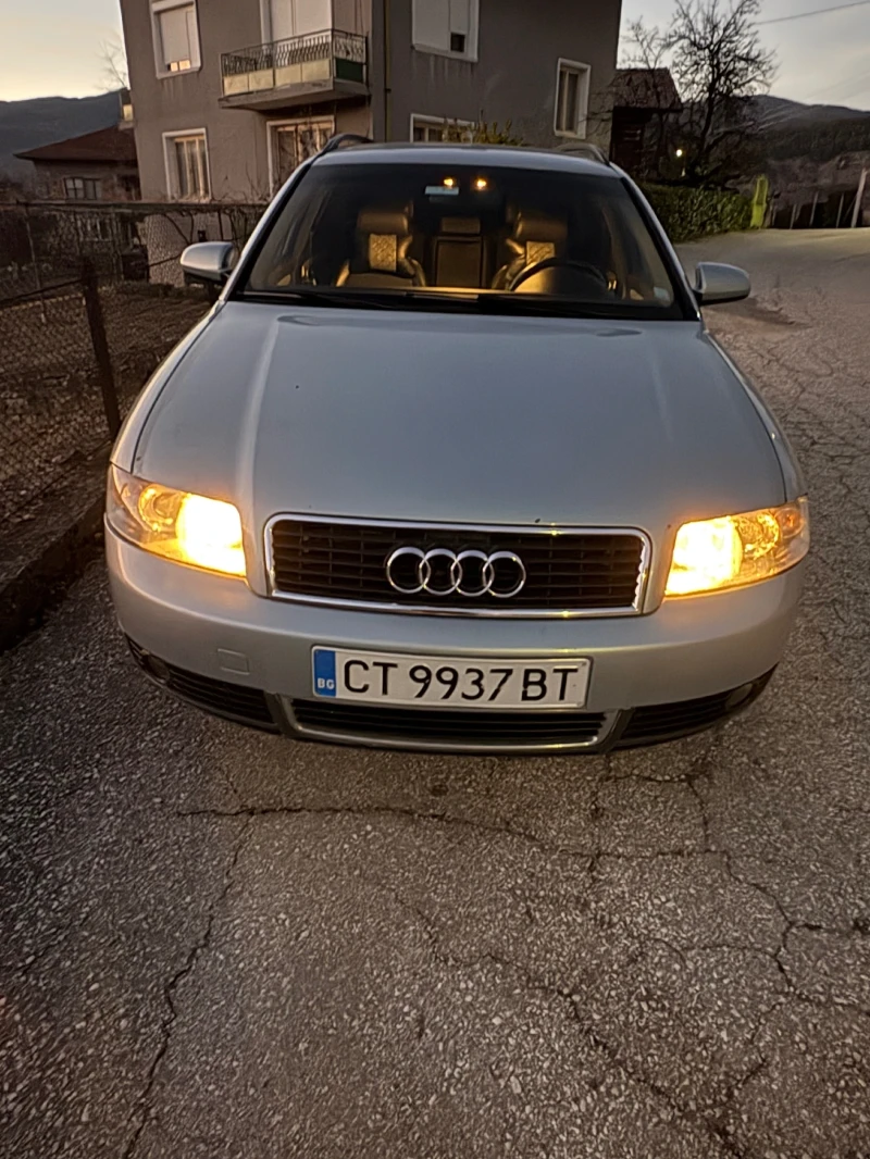 Audi A4, снимка 5 - Автомобили и джипове - 48357016