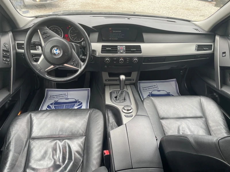 BMW 525 2.5 I 218кс, снимка 8 - Автомобили и джипове - 49148180