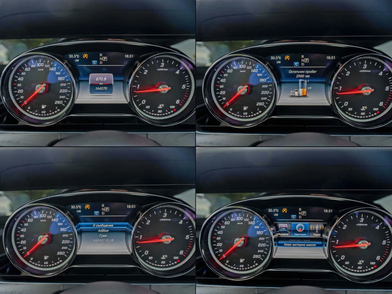 Mercedes-Benz E 220 Т 4matic AMG Facelift Widescreen, снимка 12 - Автомобили и джипове - 52014617