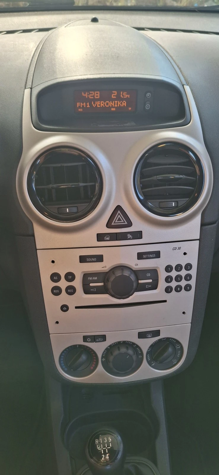 Opel Corsa Selection 110 Jahre 1.0i 60PS | Mobile.bg   13