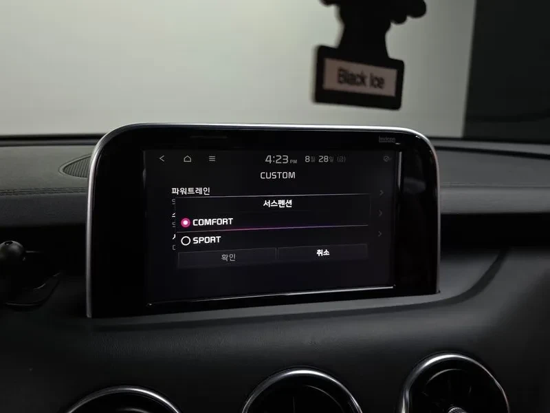Kia Stinger 3.3 2WD GT - САМО 30% АВАНС , снимка 16 - Автомобили и джипове - 55888081