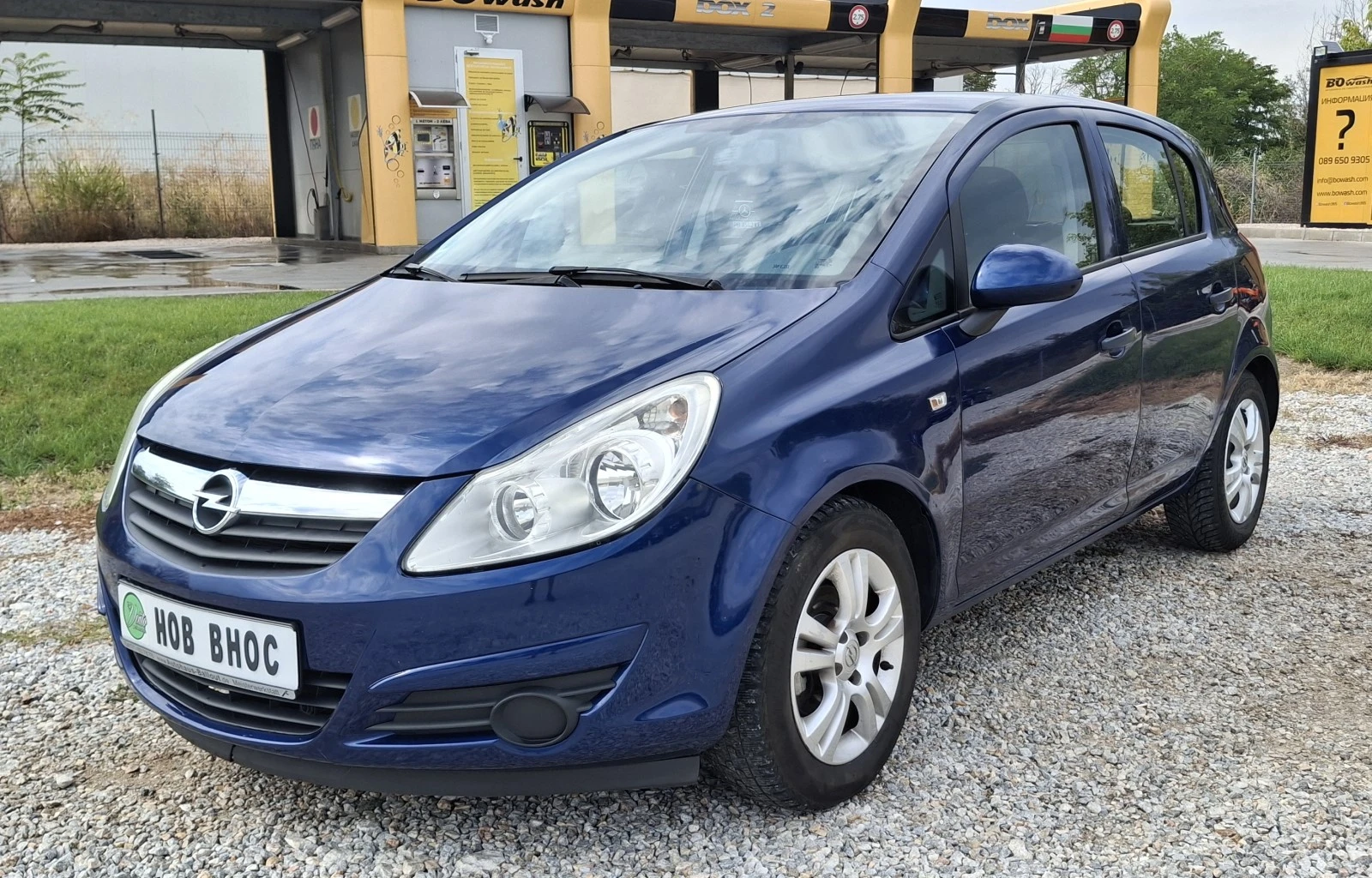 Opel Corsa Selection 110 Jahre 1.0i 60PS | Mobile.bg   1