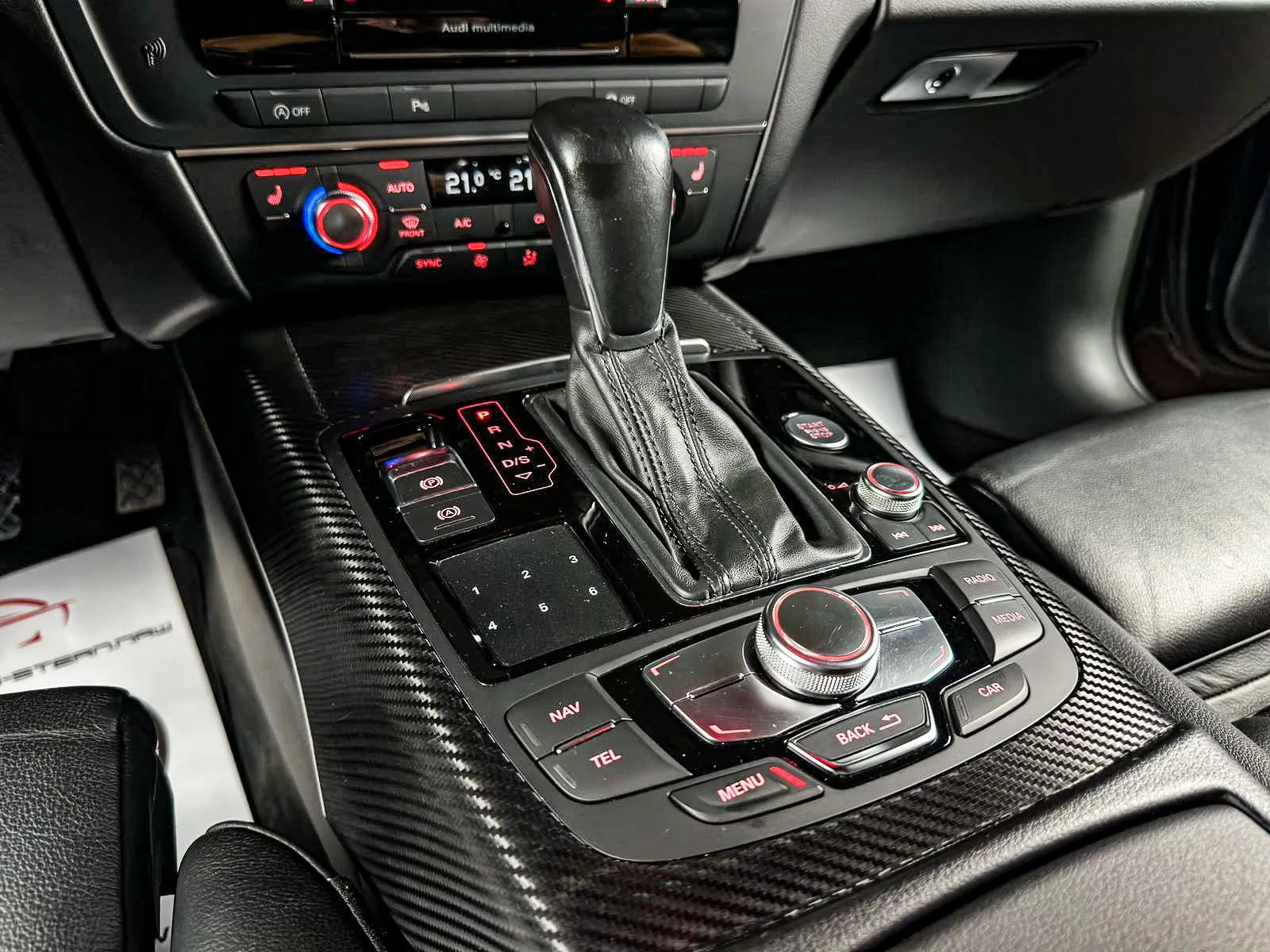 Audi A6 2.0TDI/AVANT/190HP/PANO/NAVI/BI-XENON/AMBI/726f | Mobile.bg   12