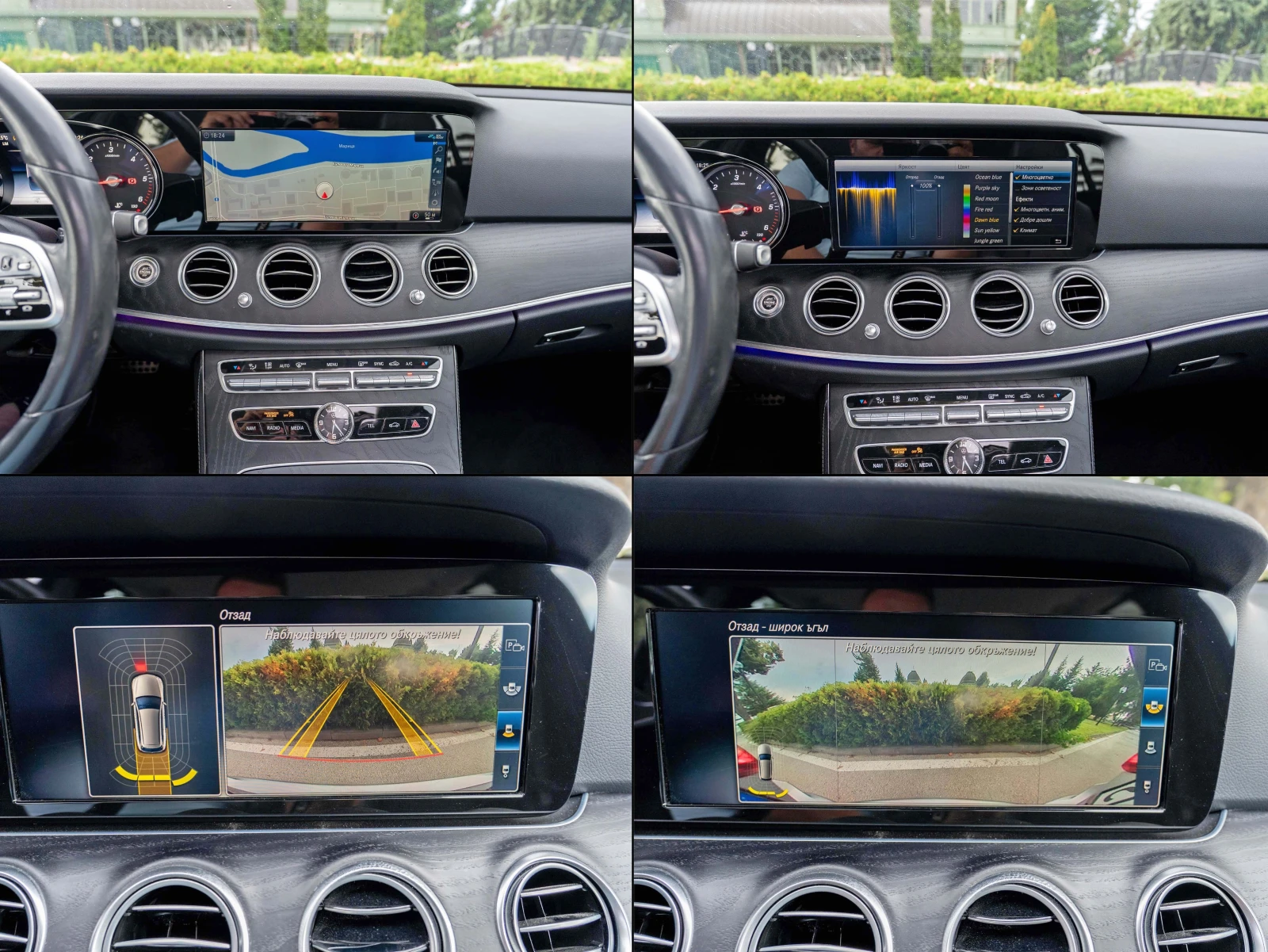 Mercedes-Benz E 220  4matic AMG Facelift Widescreen | Mobile.bg   13