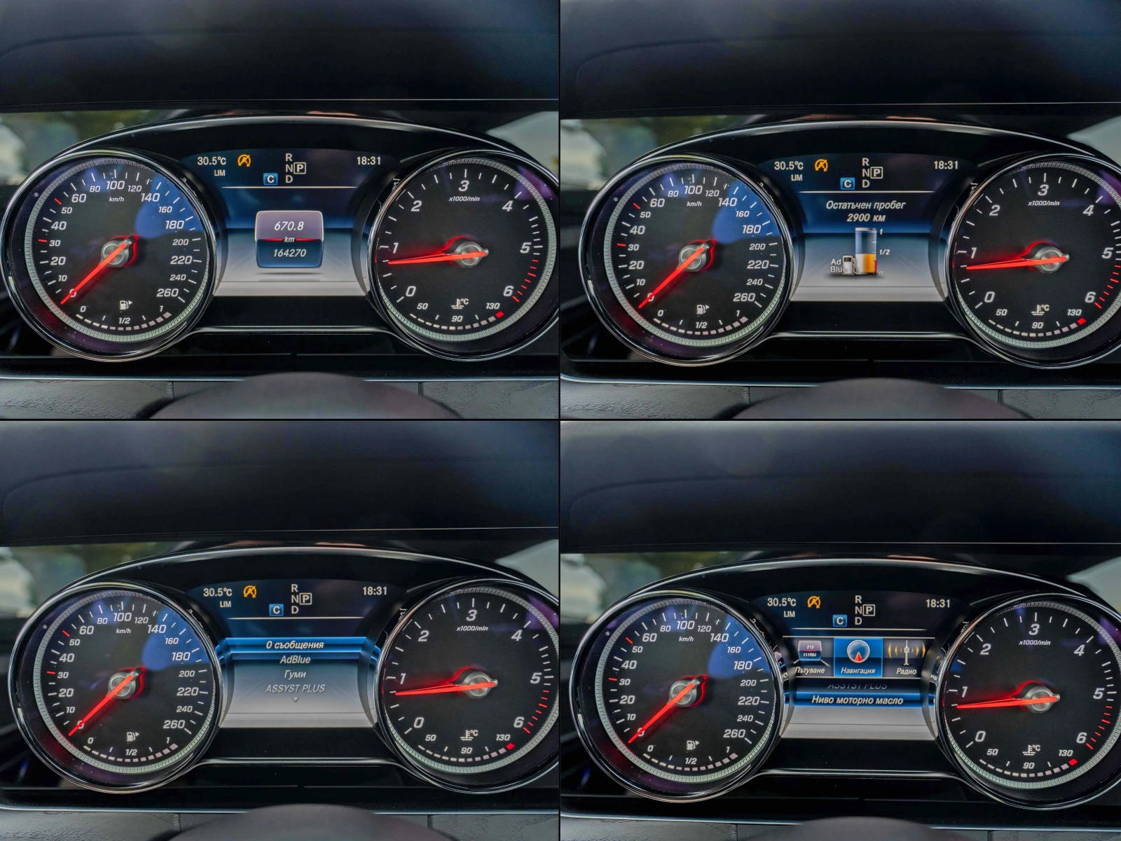 Mercedes-Benz E 220  4matic AMG Facelift Widescreen | Mobile.bg   12