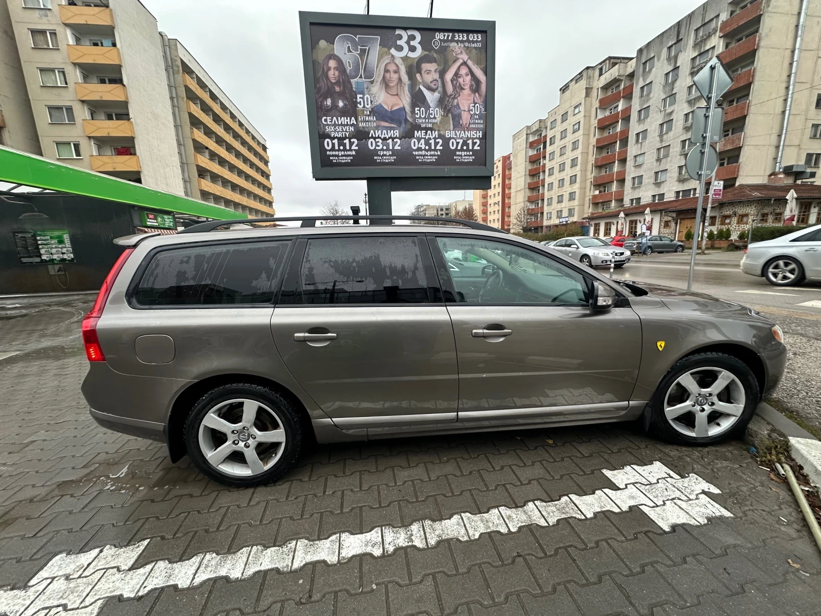 Volvo V70 | Mobile.bg   9