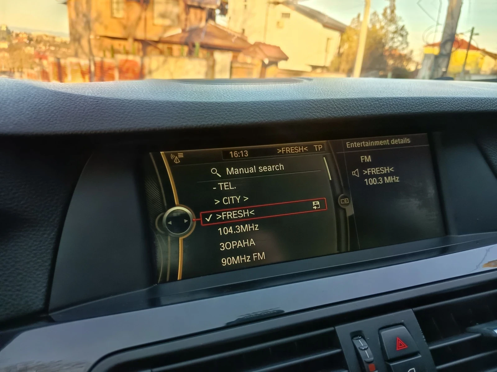 BMW 530 X drive ������  | Mobile.bg � ����������� 17